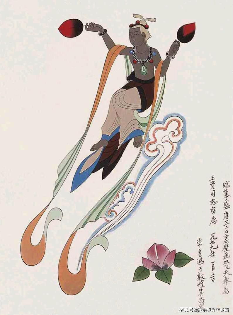 文章配图