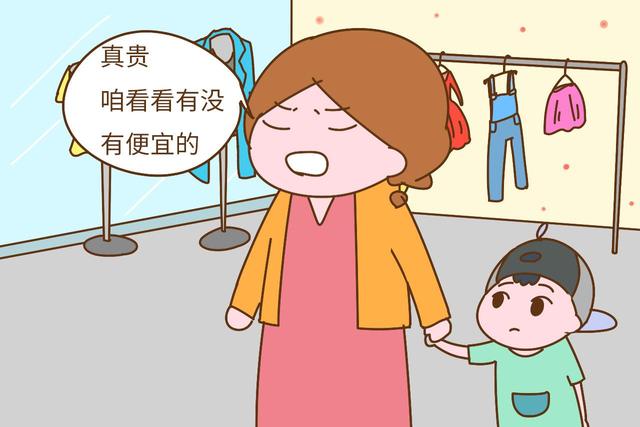 怎么才能不上班有钱花 49d8431c0235476a8202da9750ef510b.jpeg