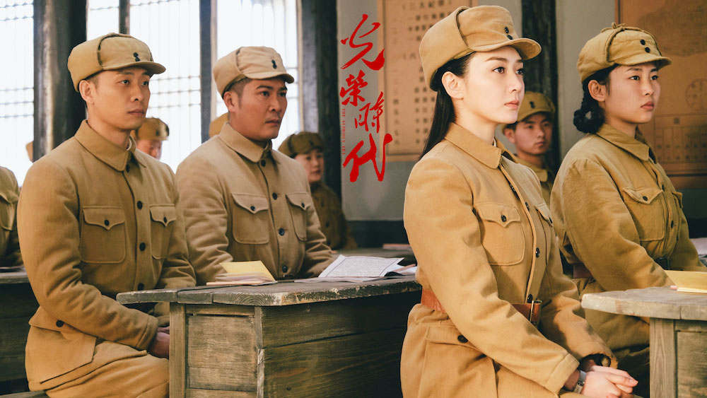 《光荣时代》严苛较真的白玲,可盐可甜的潘之琳 《光荣时代》严苛较真的白玲,可盐可甜的潘之琳