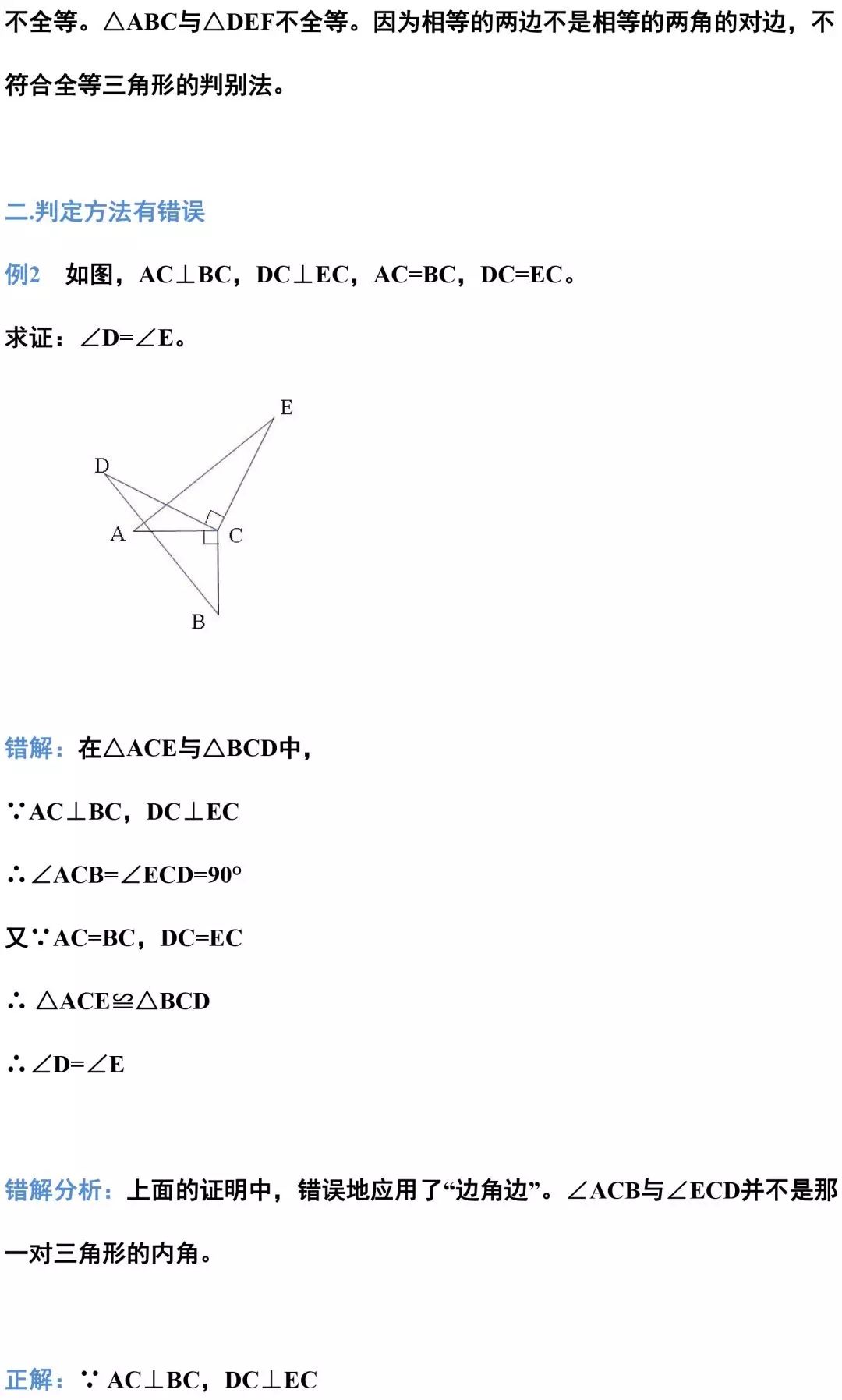4a30f16454254dfaa81018d2a0885047.jpeg