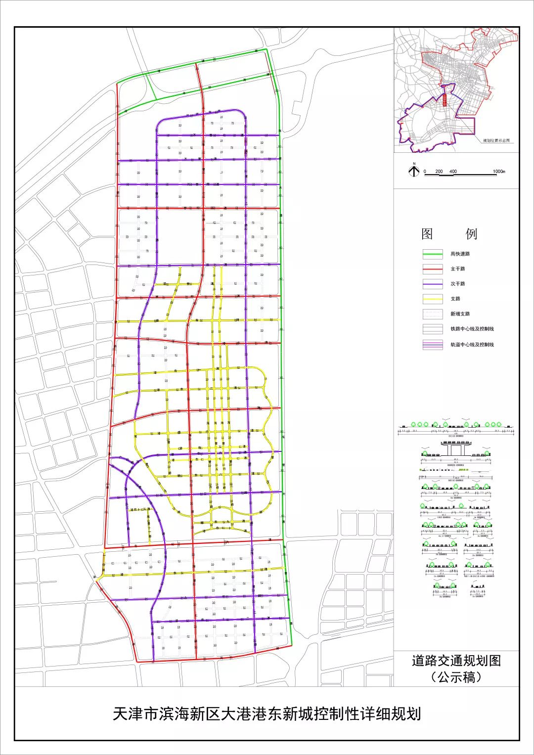 大港区人口_天津大港区地图