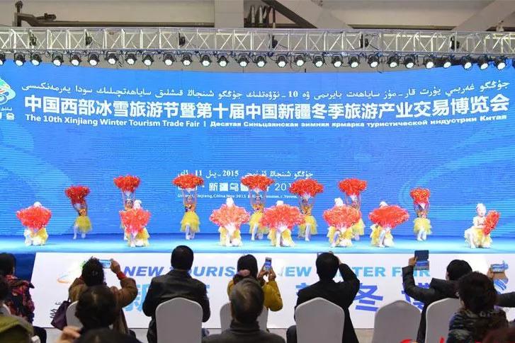 新疆旅游业占GDP的多少_海南旅游发展指数报告 旅行社发展水平远高于全国