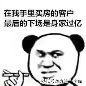 5020a0a235b04f8db3fded49f7dfe209.JPG