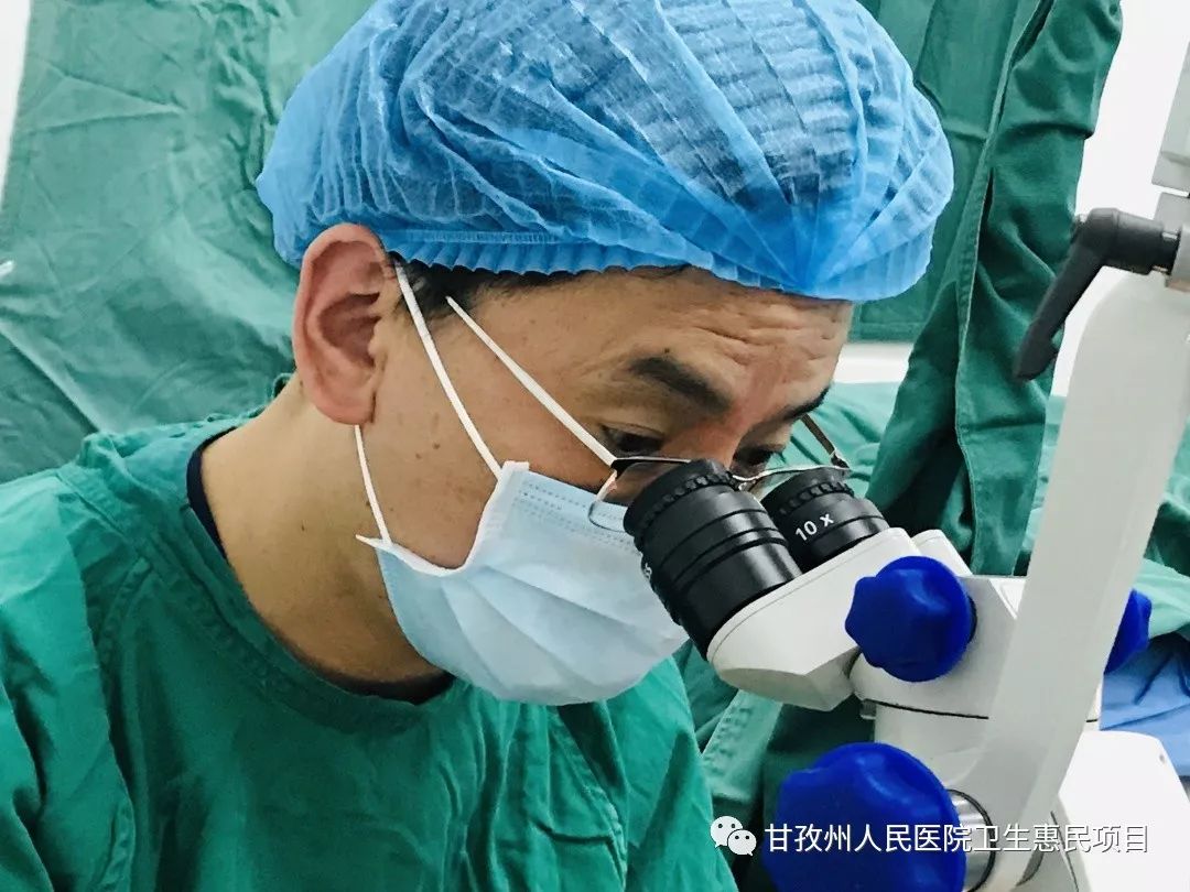 眼科怎么检查白内障 531301e82e7d4f0e8160b2acaea5d470.jpeg