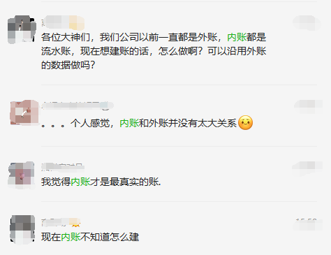 548c1cbe49ef49fdaf7e43999cb94f83.png