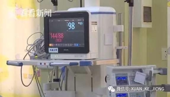 「新闻晨报」男孩患有糖尿病父母竟不知 一碗粥让他命悬一线