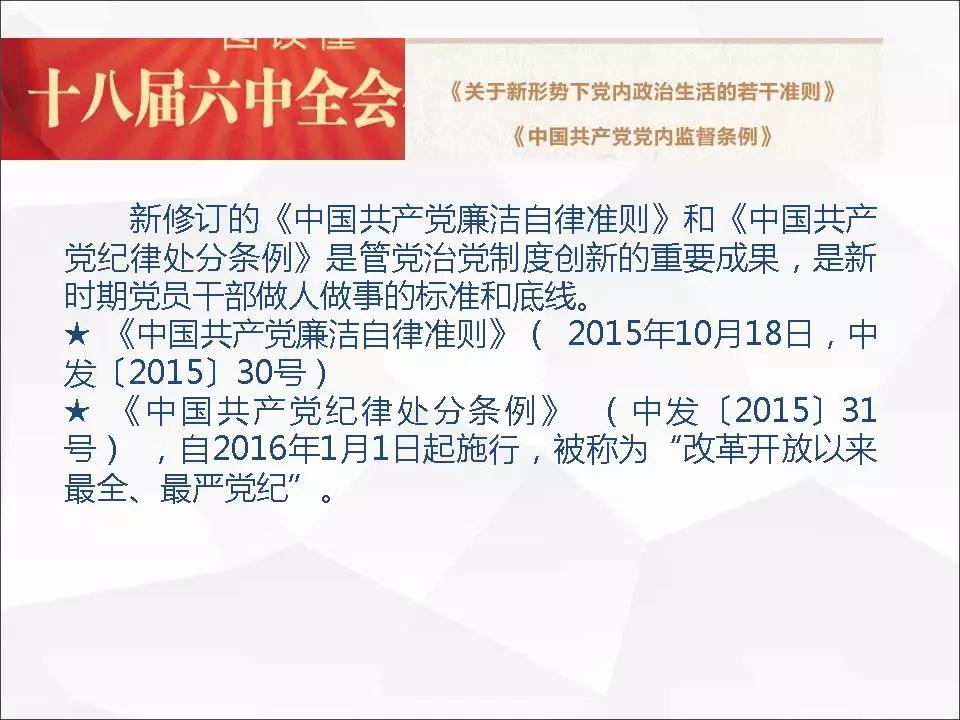 555b646296ee406abe8afceca63445d6.JPG