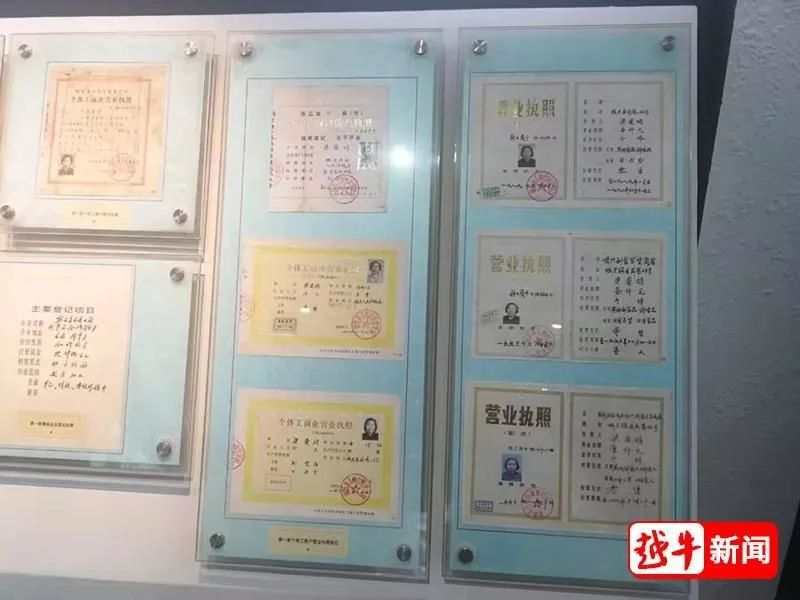 新昌县工业经济总量_新昌县地图(3)