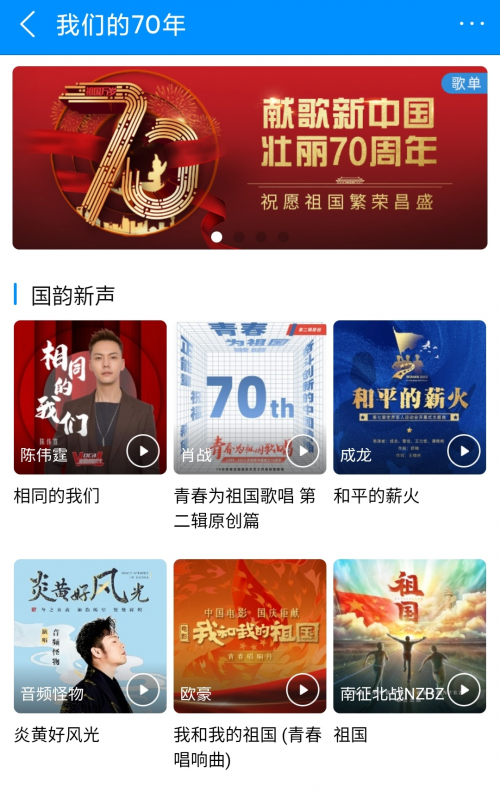 580000d1cfb74a09a1e19a43d9c3b318.png