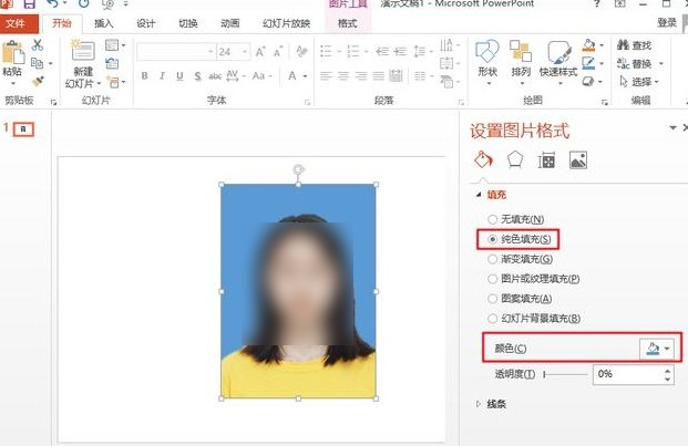 怎么给对方发两寸照片 58a3663c03854937b40ef1777a217a10.jpeg