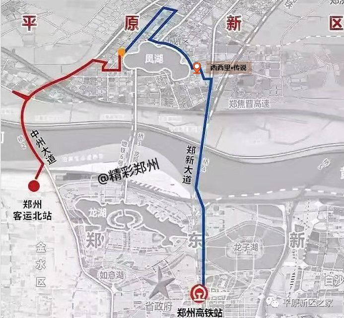 郑州与平原新区间要通公交线路已基本确定