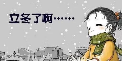 关于周末结束 5d7587ad2fa14b90ad80491f4acff987.jpeg