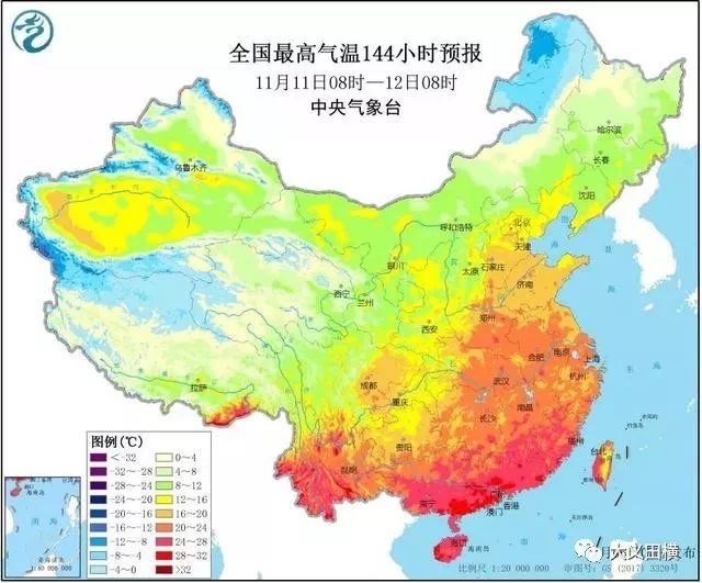 冬季气候预测来了 601a1114ca5e4fa283f18d2fc49114bd.jpeg