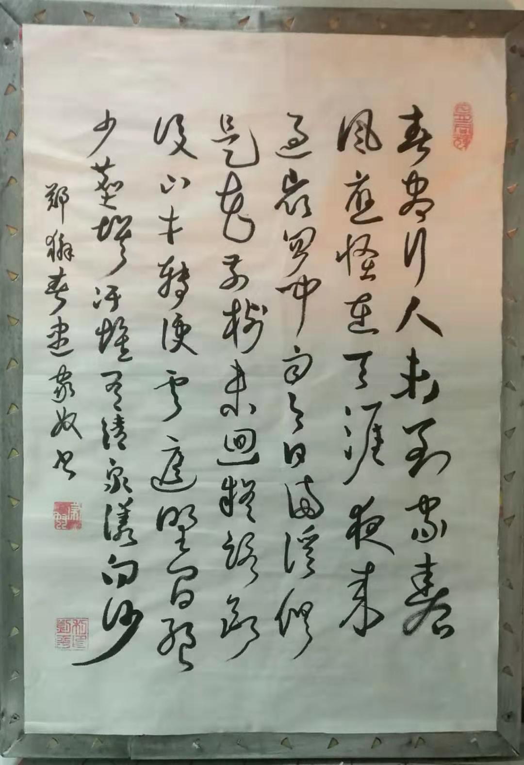闻雨简谱_儿歌简谱