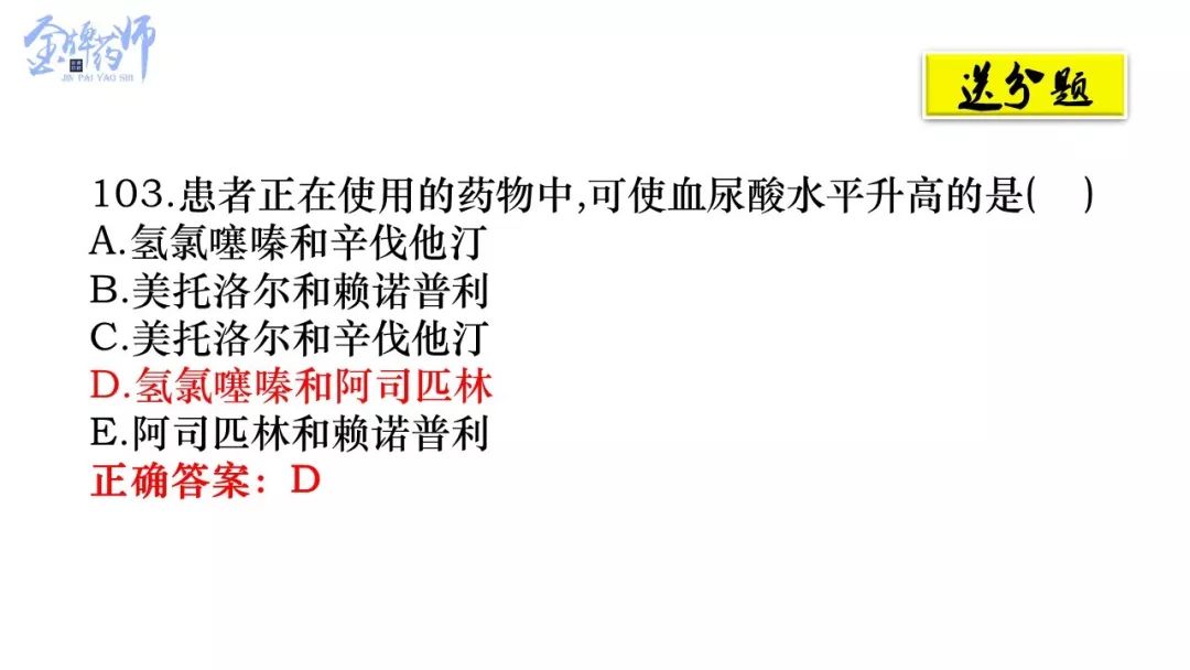 628aaecee77941e79c8b956b6303e6b2.jpeg