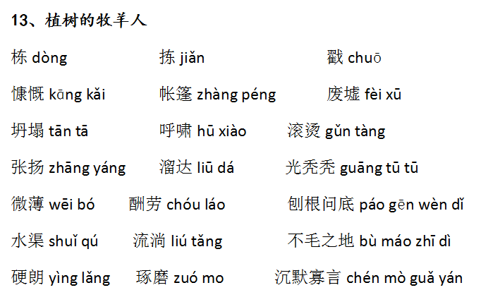 6559620065ac46ecb0ef5fe8352688be.png