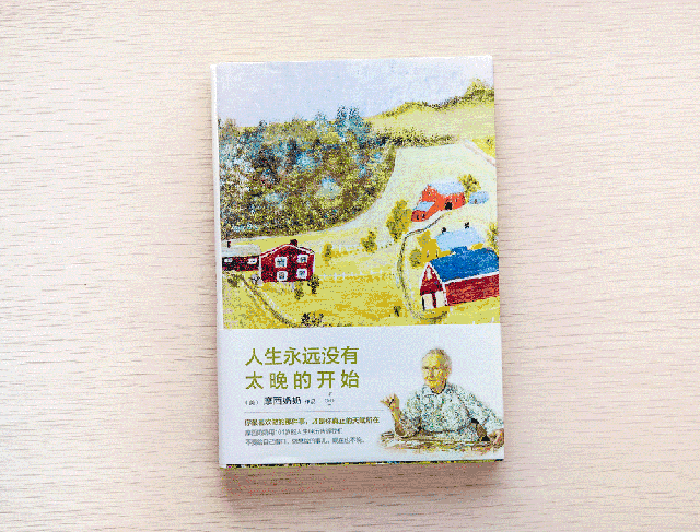 公益图书回收站|收集【文学类,绘本,亲子教育】等图书