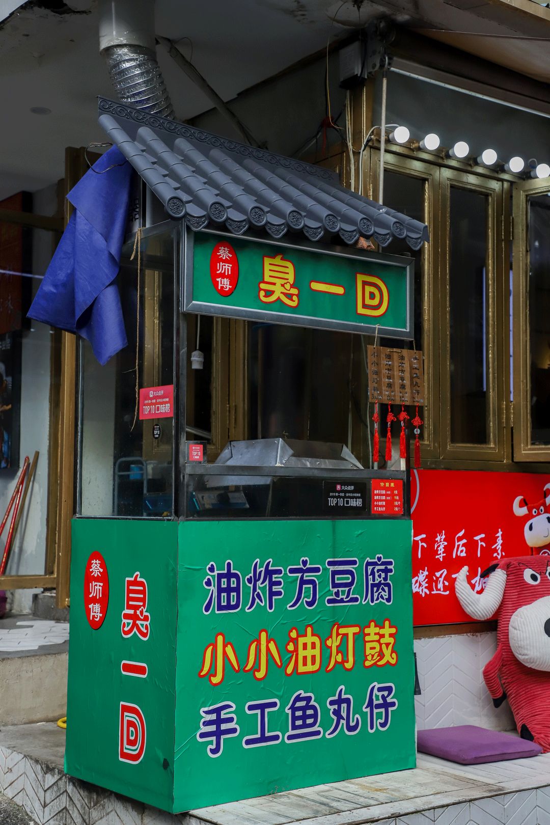 宽窄巷子人均消费_宽窄巷子图片(3)