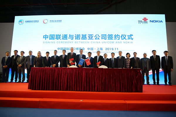 中国三大运营商签约爱立信诺基亚：就5G设备采购等达成意向