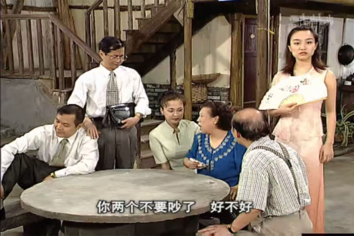 丰都人口音_丰都鬼城不留人(2)