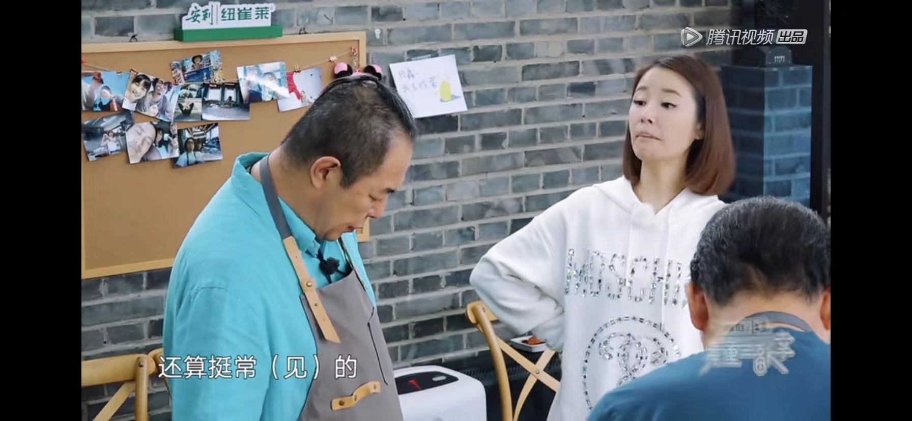 张铁林林心如聊陈志朋，林心如称好久没见到，