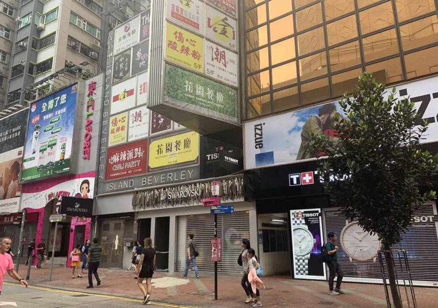 点击图片看原样大小图片