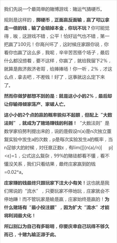 6b16bb611cb34a80b5dfba9950524ddd.jpeg