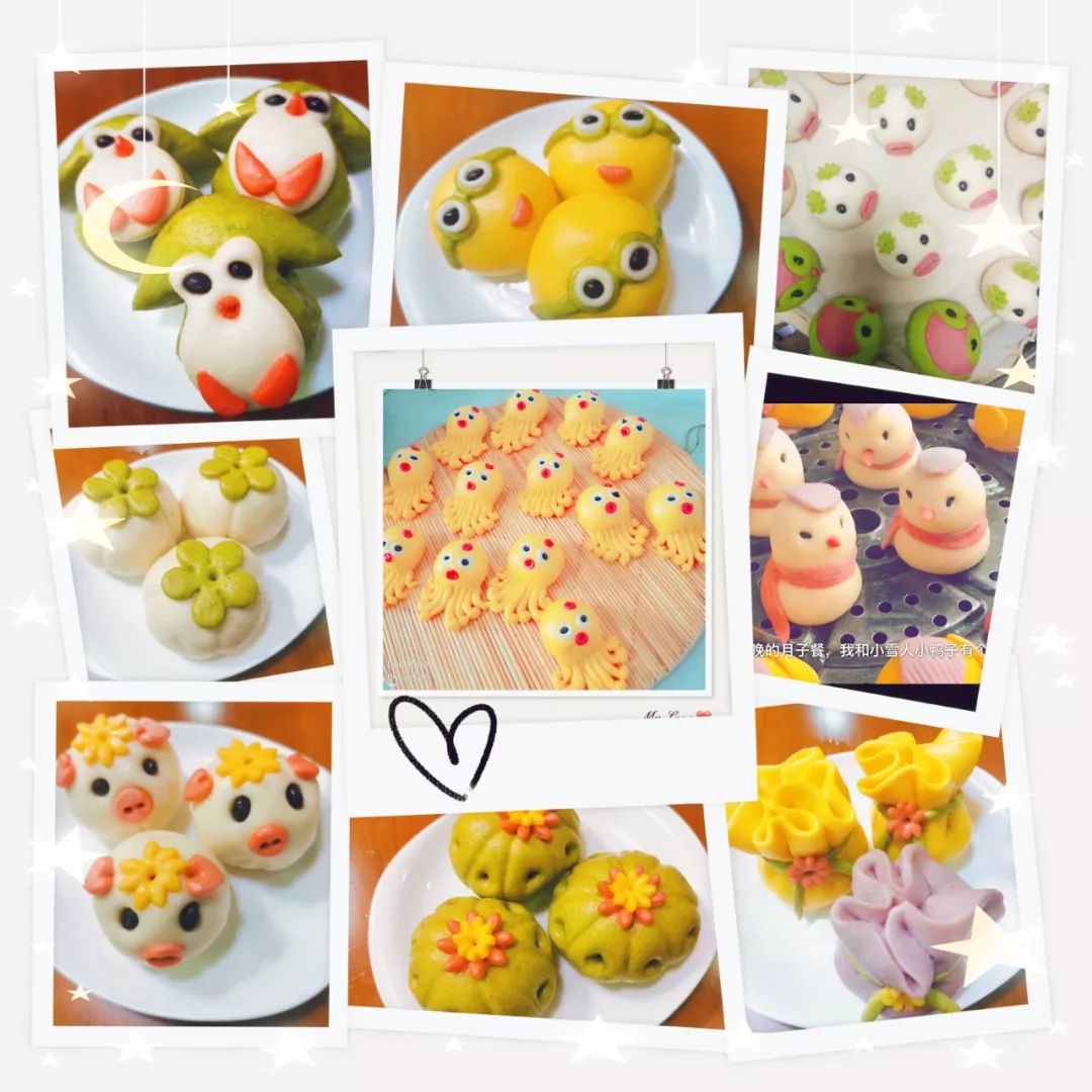 如何制作面点 6b82a170c6b04a18b2b544a4e854278e.jpeg