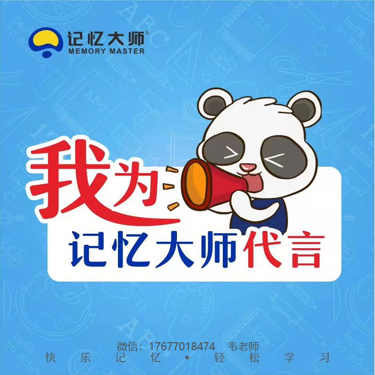 6c82b64e40a543b299e3d417d46a4d14.png