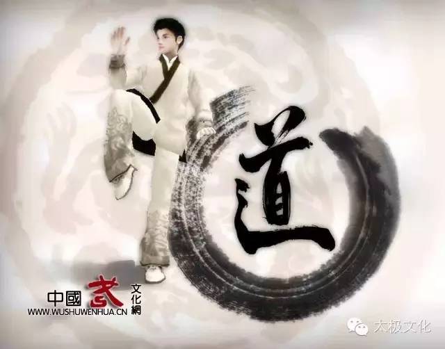 如何修道悟道 6eb4249d44c2461f9ab5c027a116c097.jpeg