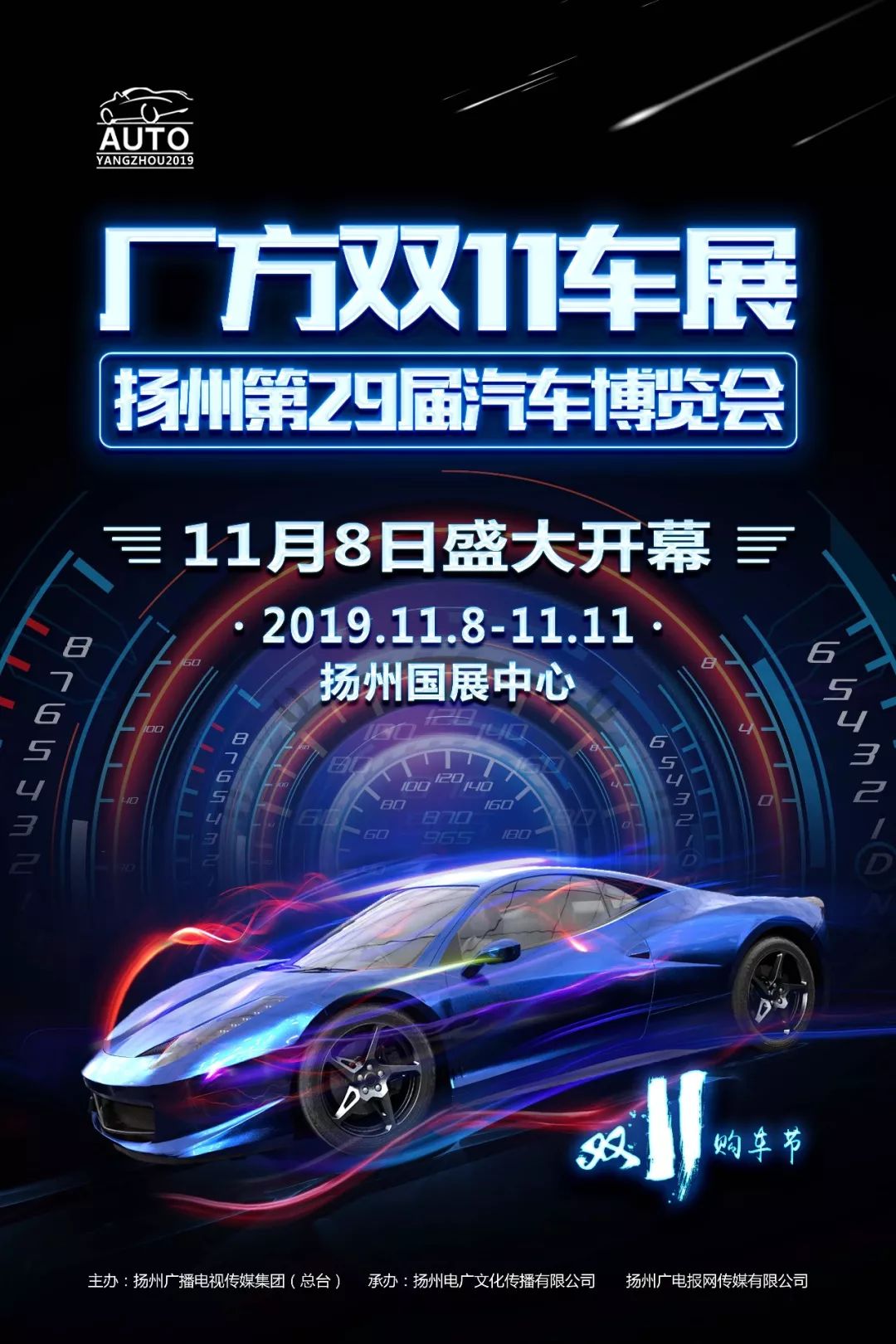 什么盛餐成语_成语故事图片(2)