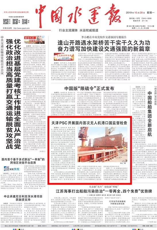 品牌建设成效不明显 6fcfa029e83f4150abd3282a95da31bb.jpeg