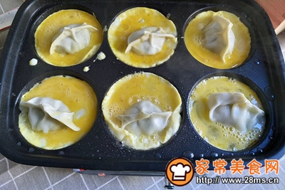 煎饺子怎么煎熟的 73e7cd00cdb94886871956e23107ddbd.jpeg