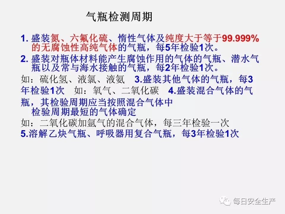 750020f5e5d64fe69996bb1100acc49a.jpeg