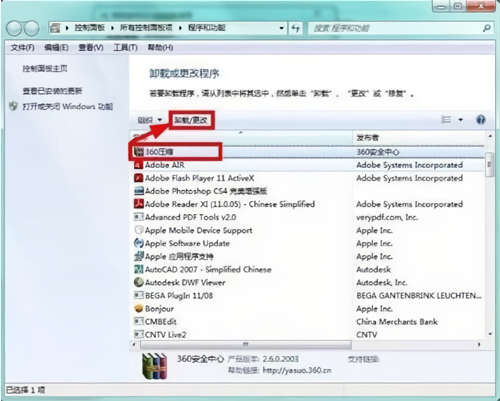 756b6617c98a488ab9121032e494ee35.png