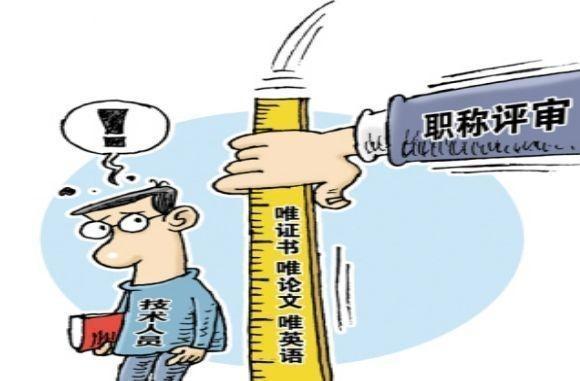 统筹是什么意思怎么使用 7854615325b8474984fa10ea61584718.jpeg