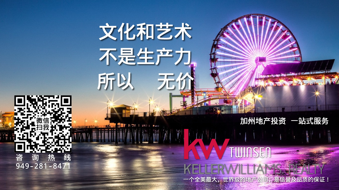 怎么去美国长期生活 7c925e606dd74b33b4dd7d7daf0139fd.jpeg