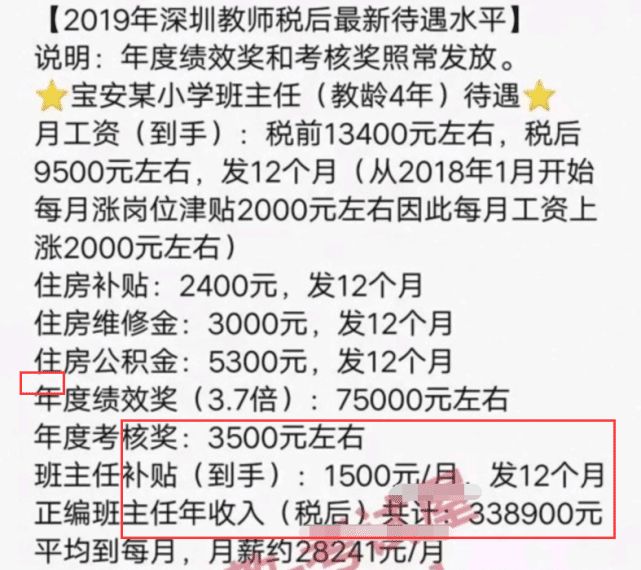 84b9f8a8992a42de9266acbb27a6252a.jpeg
