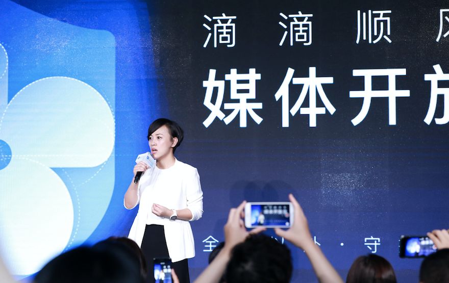 停摆450天后，滴滴顺风车“复活”，但江湖已变