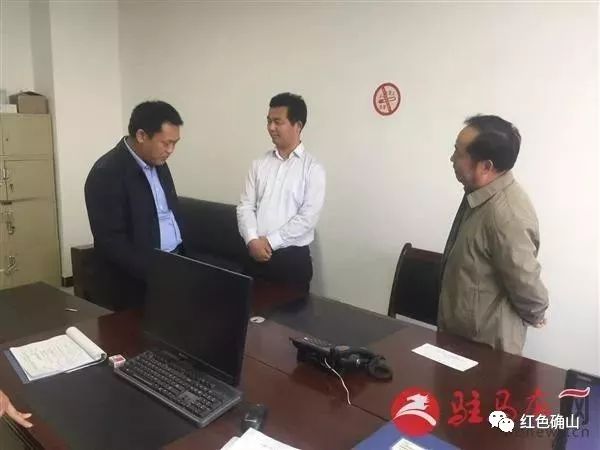 视点魏华伟陈振涛调研县公共资源交易中心工作