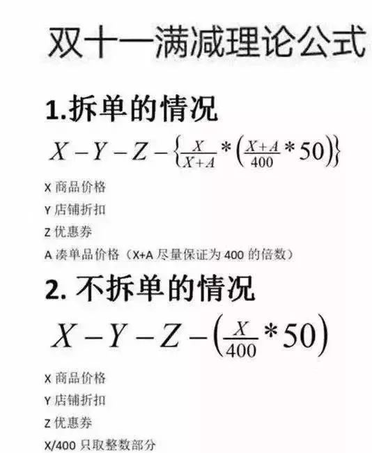 86b0abb28c4a49d091e3044b7cb39087.jpeg