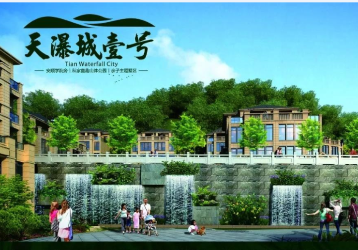 贵州安顺2019经济总量_贵州安顺