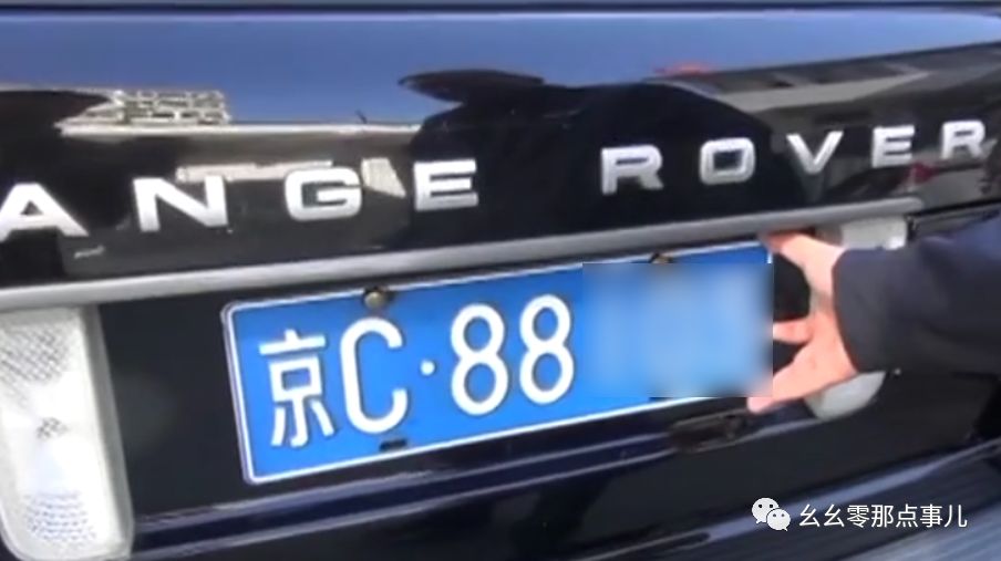 8a9bd3e2a14b4aee8d049c662e6ffca5.jpeg