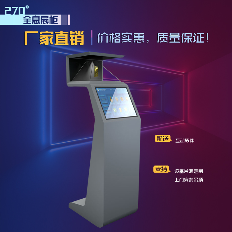 到底要不要升级展示柜 8be20f1e3ce544099fb111bcfff78ae3.jpeg
