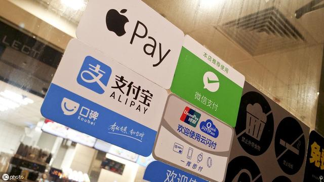 服务商和代理商的区别 8e9a4fb81430457e8ce626696054caac.jpeg