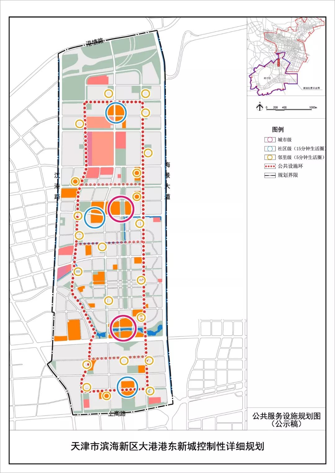 小街人口_电影小街剧照(2)