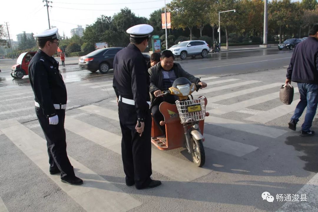 昨天浚县城区交通违章驾驶人曝光,看看你