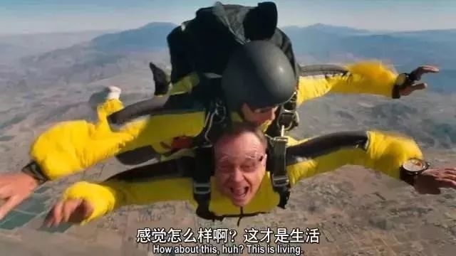 一部感动无数人的电影:如果明天就会死去,你还