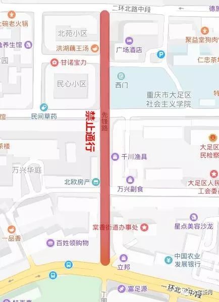 大足城区人口_大足要创建全国文明城区啦 爱上这座城,争做文明大足人(2)