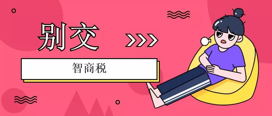 健身会导致脱发?脱发护发的这些说法是真的吗